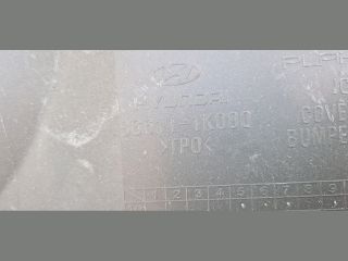 bontott HYUNDAI ix20 Hátsó Lökhárító (Üresen)