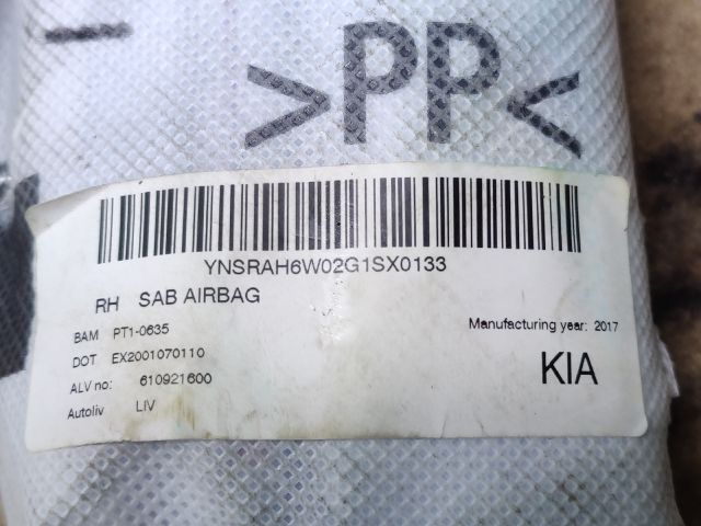 bontott HYUNDAI ix20 Jobb Oldallégzsák