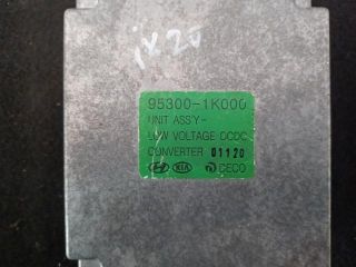 bontott HYUNDAI ix20 Kormányoszlop Vezérlő