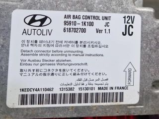 bontott HYUNDAI ix20 Légzsák Elektronika