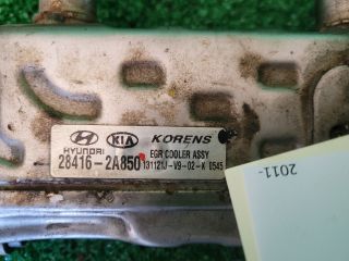 bontott HYUNDAI ix35 EGR Hűtő