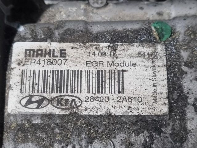 bontott HYUNDAI ix35 EGR Hűtő