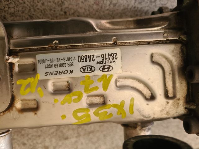 bontott HYUNDAI ix35 EGR Hűtő