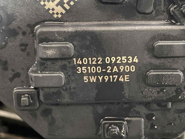 bontott HYUNDAI ix35 Fojtószelep (Elektromos)