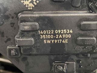 bontott HYUNDAI ix35 Fojtószelep (Elektromos)