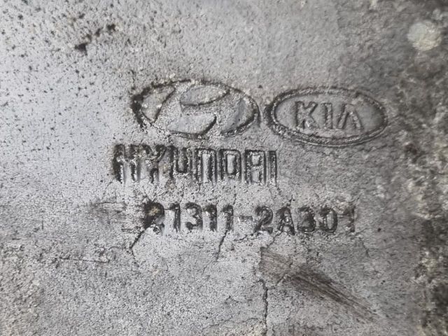 bontott HYUNDAI ix35 Komplett Vezérlés Burkolat