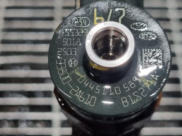 bontott HYUNDAI ix35 Porlasztó (1 db)