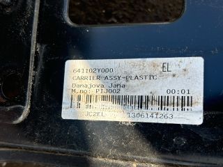 bontott HYUNDAI ix35 Homlokfal (Üres lemez)