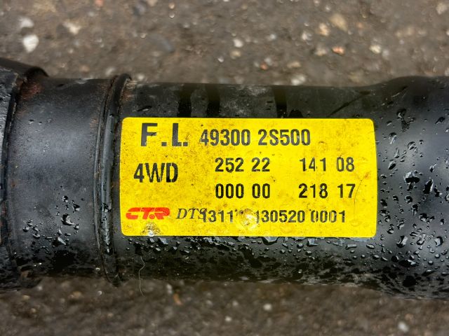 bontott HYUNDAI ix35 Kardántengely