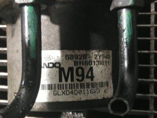 bontott HYUNDAI ix35 ABS Kocka