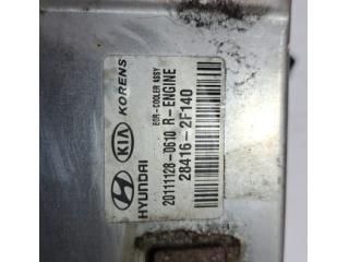 bontott HYUNDAI ix35 EGR Hűtő