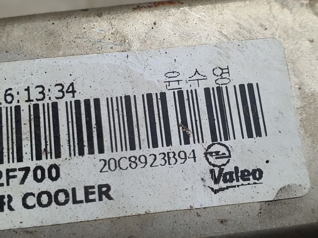 bontott HYUNDAI ix35 EGR Hűtő