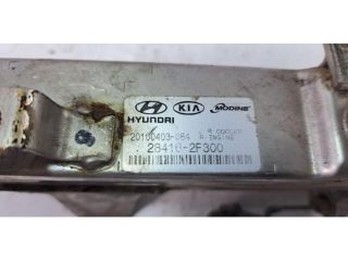 bontott HYUNDAI ix35 EGR Hűtő