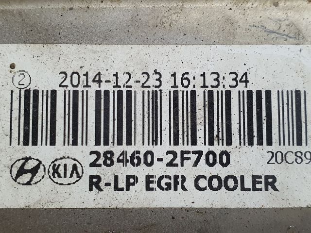 bontott HYUNDAI ix35 EGR Hűtő