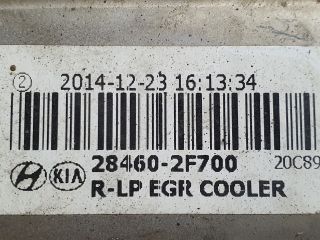 bontott HYUNDAI ix35 EGR Hűtő