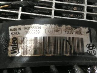 bontott HYUNDAI ix35 Generátor