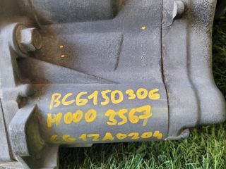 bontott HYUNDAI ix35 Hátsó Differenciálmű