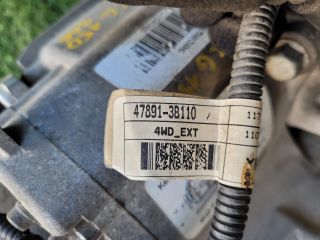 bontott HYUNDAI ix35 Hátsó Differenciálmű