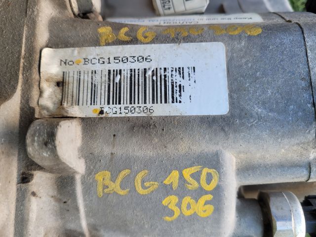 bontott HYUNDAI ix35 Hátsó Differenciálmű