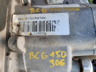 bontott HYUNDAI ix35 Hátsó Differenciálmű