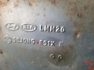 bontott HYUNDAI ix35 Hátsó Kipufogó Dob