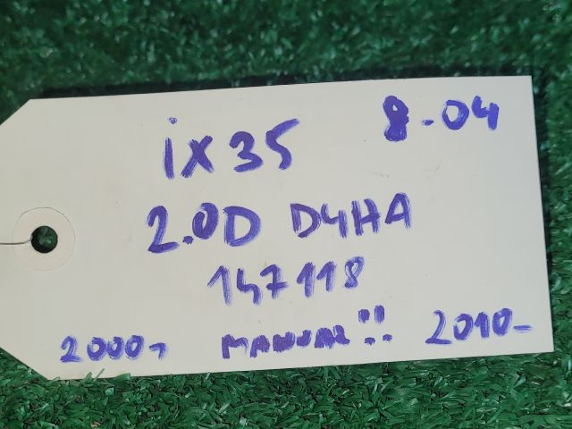 bontott HYUNDAI ix35 Komplett Motor (Segédberendezésekkel)