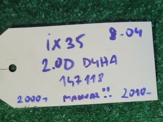 bontott HYUNDAI ix35 Komplett Motor (Segédberendezésekkel)