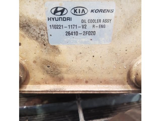 bontott HYUNDAI ix35 Olajhűtő