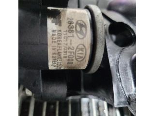 bontott HYUNDAI ix35 Szívósor