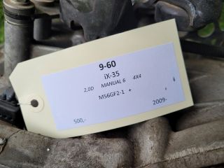 bontott HYUNDAI ix35 Váltó (Mechanikus)