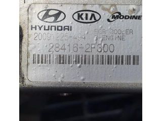 bontott HYUNDAI ix35 EGR Hűtő