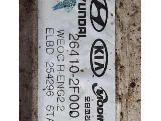 bontott HYUNDAI ix35 Olajhűtő