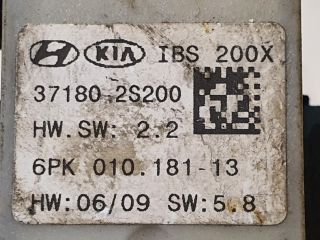 bontott HYUNDAI ix35 Akkumulátor Saru Elektronikával