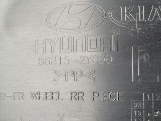 bontott HYUNDAI ix35 Bal első Dobbetét (Kerékjárati, Műanyag)