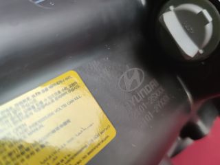 bontott HYUNDAI ix35 Bal Fényszóró