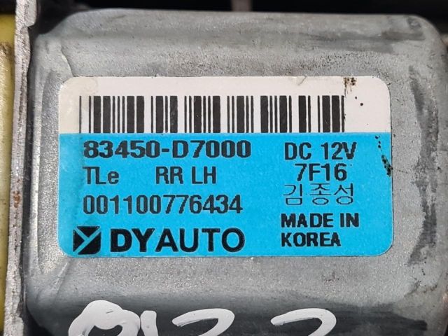 bontott HYUNDAI ix35 Bal hátsó Ablakemelő Szerkezet (Elektromos)