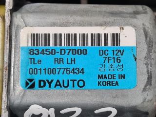 bontott HYUNDAI ix35 Bal hátsó Ablakemelő Szerkezet (Elektromos)