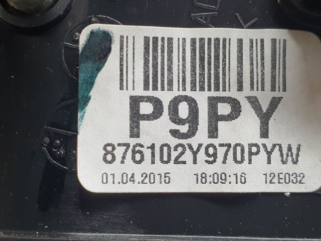 bontott HYUNDAI ix35 Bal Visszapillantó Tükör (Elektromos)