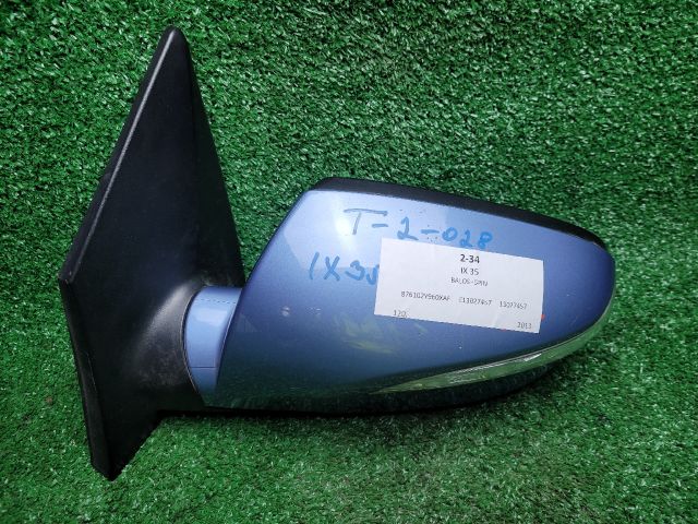 bontott HYUNDAI ix35 Bal Visszapillantó Tükör (Elektromos)