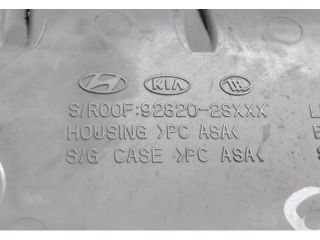 bontott HYUNDAI ix35 Beltér Világítás Első