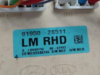 bontott HYUNDAI ix35 Biztosítéktábla Utastér