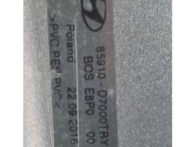 bontott HYUNDAI ix35 Csomagtér Roló