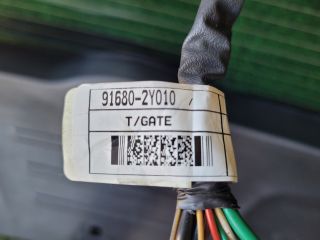 bontott HYUNDAI ix35 Csomagtérajtó (Részeivel)