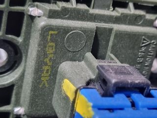 bontott HYUNDAI ix35 Előtét Ellenállás Fűtőmotor