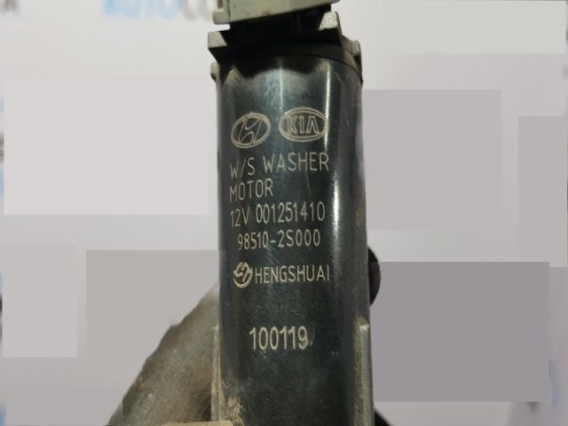 bontott HYUNDAI ix35 Első Ablakmosó Szivattyú