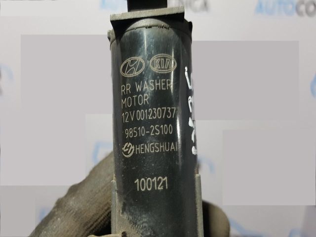 bontott HYUNDAI ix35 Első Ablakmosó Szivattyú