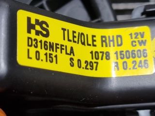 bontott HYUNDAI ix35 Fűtőmotor (Klímás)