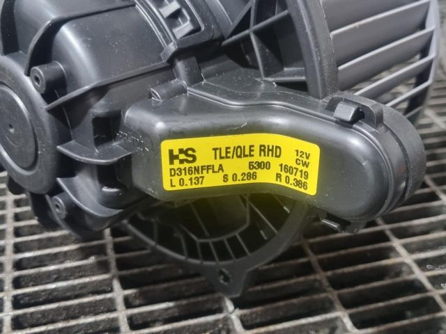 bontott HYUNDAI ix35 Fűtőmotor (Klímás)