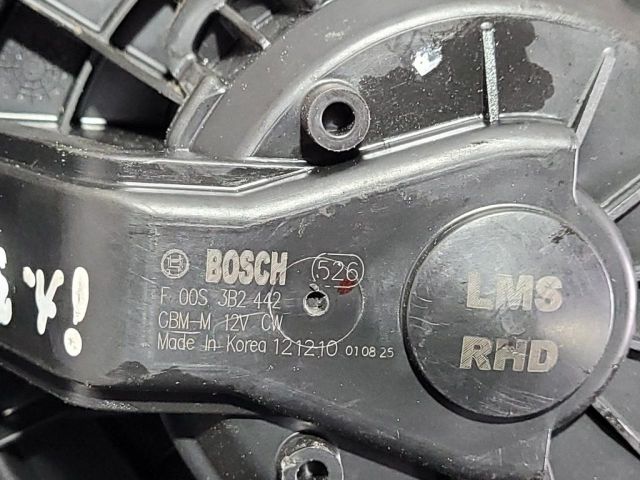 bontott HYUNDAI ix35 Fűtőmotor (Klímás)