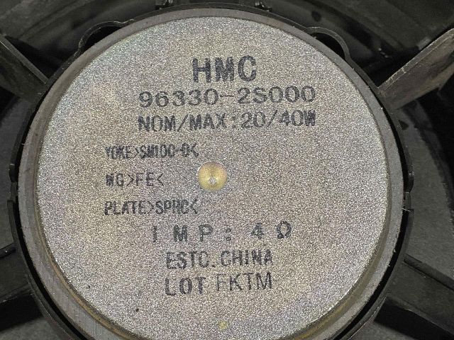 bontott HYUNDAI ix35 Hangszóró (Pozíciófüggetlen)